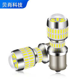 跨境直销led车灯1156转向灯4014高亮78灯倒车灯大功率灯泡刹车灯