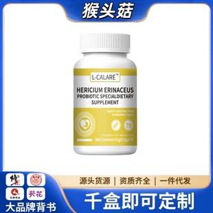 L-CALARE ���^������������Ƭ �ٷ���ƷԴ�^���S�ɴ��l����һ���l