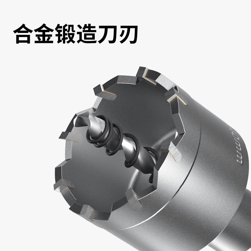 Fang Dawang Carbide Uniica Hole Opener Stainless Steel Aluminum Plate Iron Plate Metal Pipe Reaming Alloy Drill Bit
