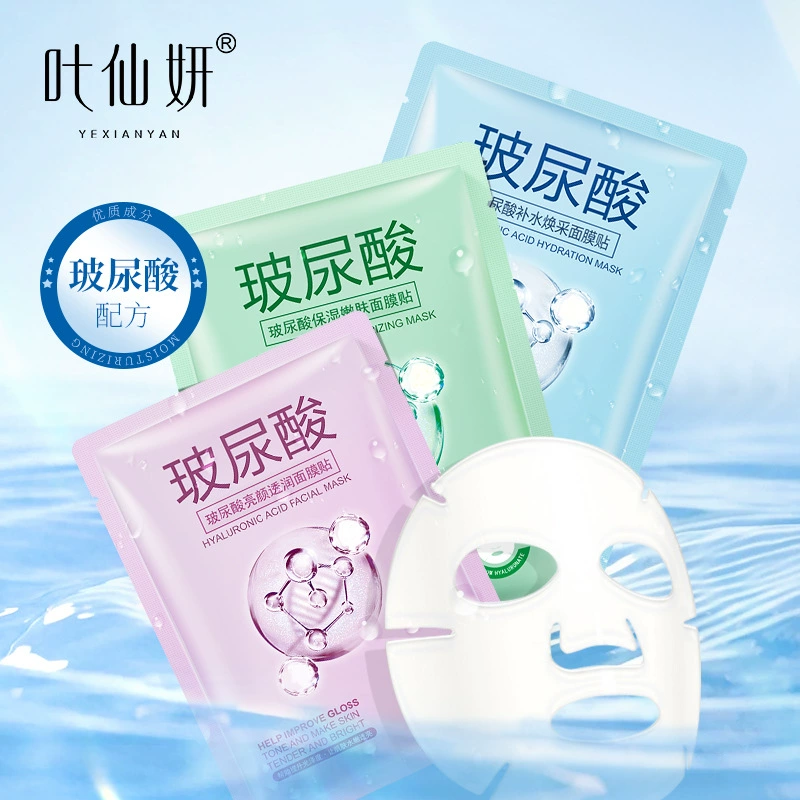 Производители в прямом эфире