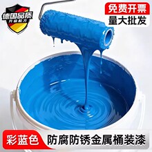 ���{ɫ�������P����Ͱ�b�������ĥ�ڗU���b�����߷���ˮ������