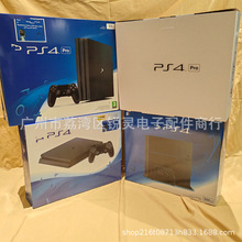 PS4�Α�C���b��BOXȫ��PS4���C����ʺа��b��Packing Carton
