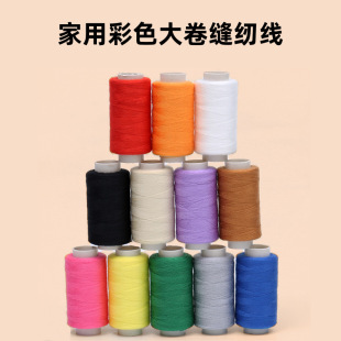 ����DIY�����ɫ�p�Ɯ�]�����b��]���þ��ֿp�����b402�p�x��