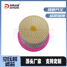 �ݗU�C�Չ��C���V�՚�Vо1621138900��C�^�V���՞V