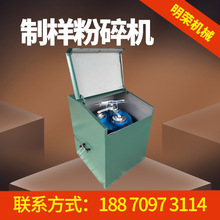 GJ-1ú|ĥC ܷʽƘӷC̖ СĥVC