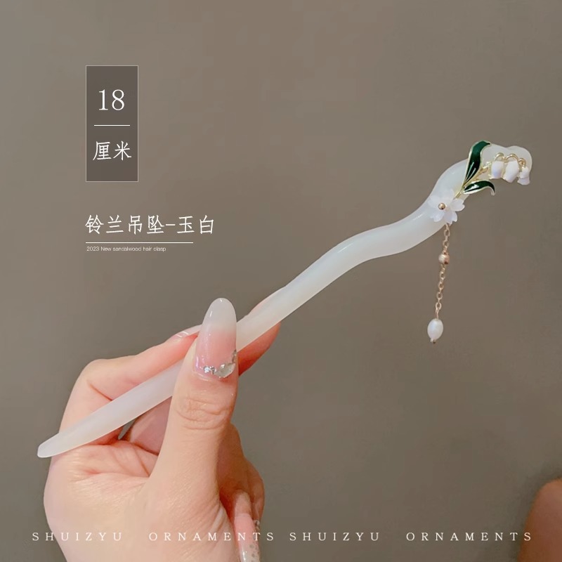 Sensitividad de alto nivel de movimiento de flujo, pinzas de cabello para mujeres nuevas orquídeas de estilo chino, pinzas de cabello de estilo antiguo, vestidos chinos, joyas de cabello, cheongsam, toques de cabeza