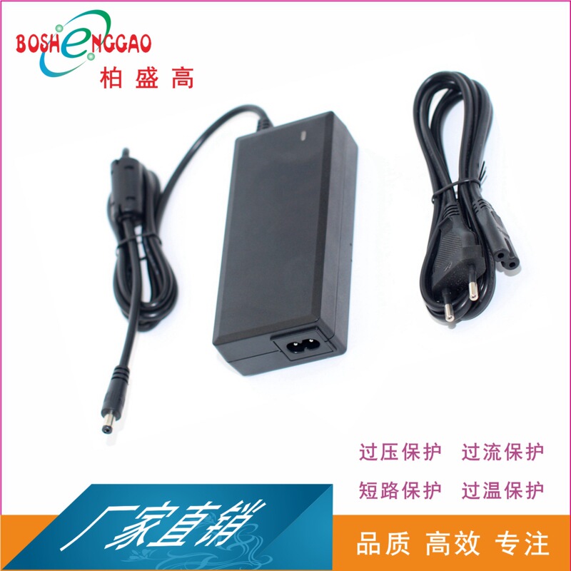 Bis Certified Power Adapter 29V3A Power Supply Etl Adapter 21V4A Charger Bis Certified Power Adapter 29V3A Power Supply Etl Adapter 21V4A Charger