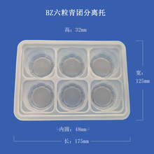 �S�����app����ʳƷ���b�ЃȈA�������F���бP�Ϲ��һ���ԃ��r��