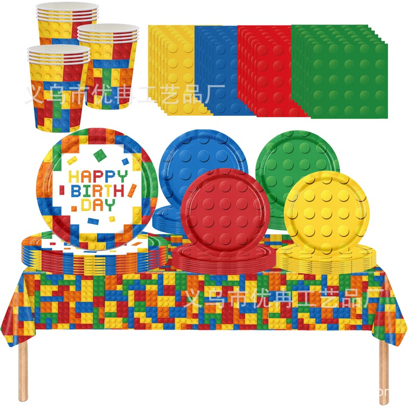Lego Color Birthday Theme Disposable Tablecloth Paper Plate Tissue Birthday Party suit Arrangement Supplies