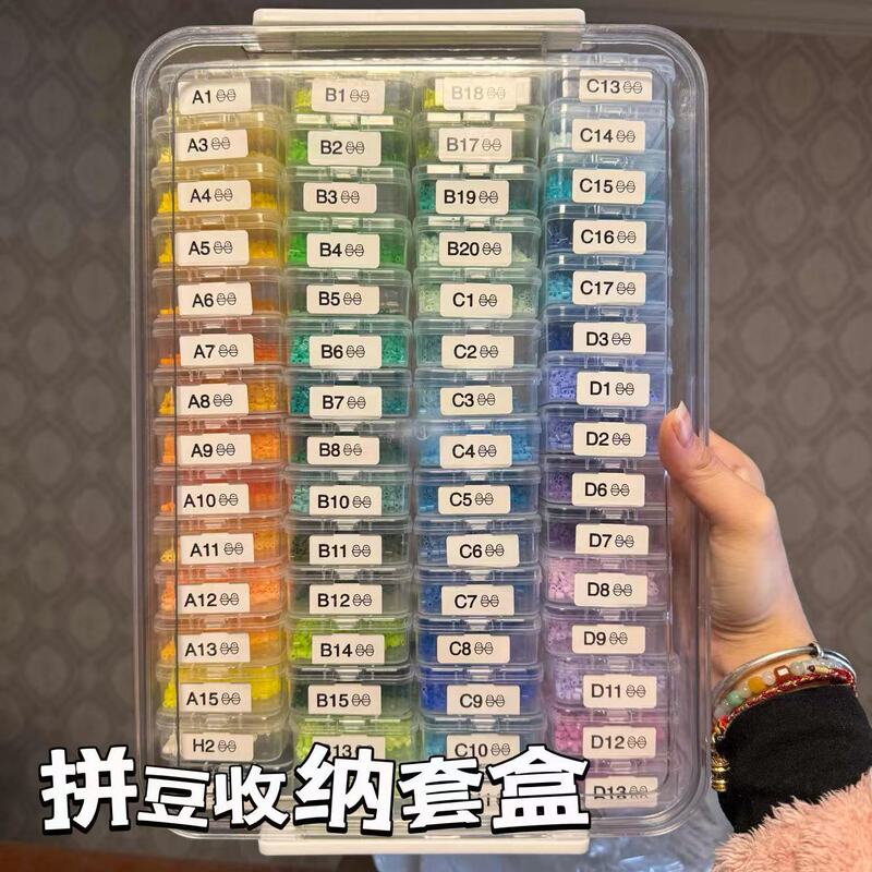 Portable Bead Storage Box for Nail Art, Large Capacity Creative Transparent Plastic Box for Seed Beads and Accessories Portable Bead Storage Box for Nail Art, Large Capacity Creative Transparent Plastic Box for Seed Beads and Accessories