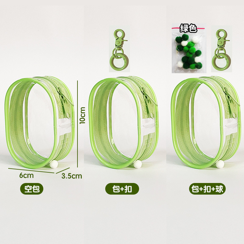 Double zipper round bag - apple green (zipper closure)