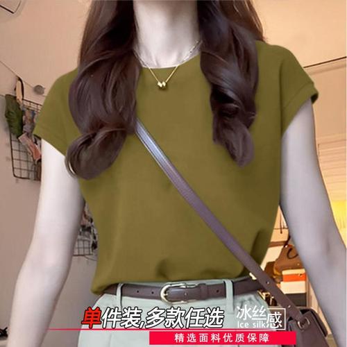 Wine Red High-Elastic Retro Whitening T-Shirt for Summer, Fitted Square Shoulder French Base Shirt, Short-Sleeve Round Neck Ribbed T-Shirt for Women