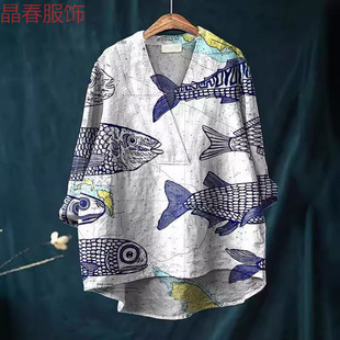 �羳����վ���uͨ�r�Д��aӡ�����I����