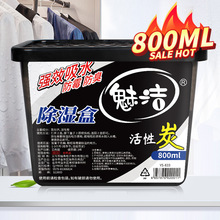 �ȝ�800ml���������г��񄩳����ù������