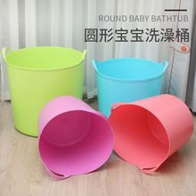 小黄鸭宝宝泡澡桶特大号儿童洗澡桶脏衣篓家用干湿两用塑料沐浴桶