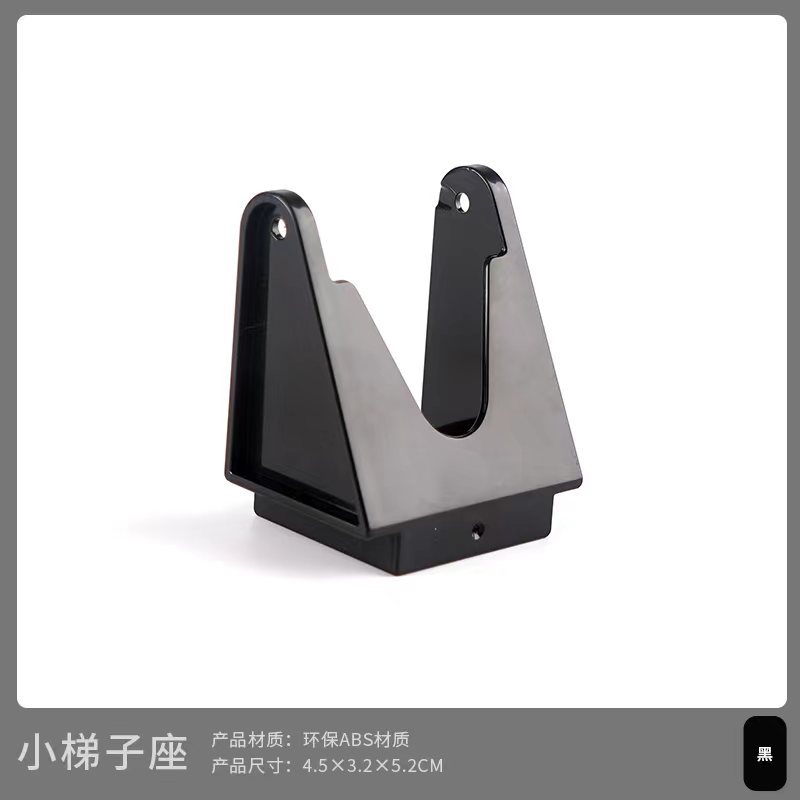 Маленькое сиденье лестницы