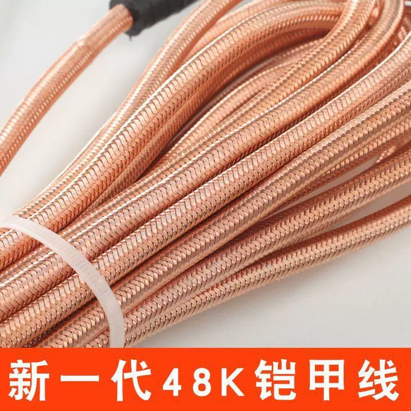 日本碳纤维智能电地暖电加热电缆快速温暖家庭