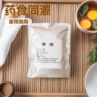 ���ڲݿܶ�ޢ�����������ϟ����u���{��șʳͬԴ���a�������l