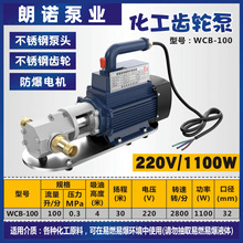 WCB��yե�͙C��늄ӳ��ͱ�����ʽ�X݆�÷��������X݆�ͱò�����