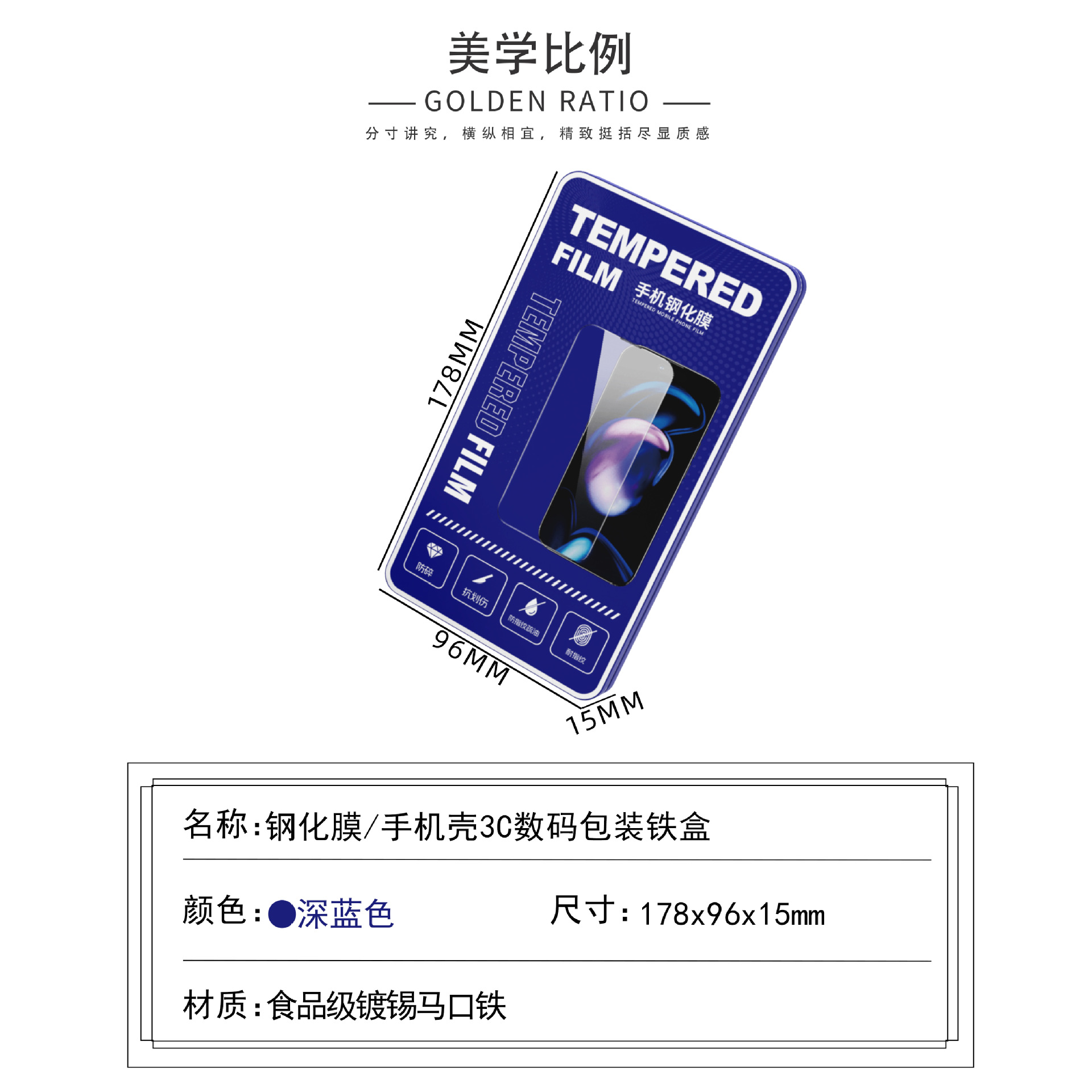 ԴͷƷƸֻĤаװֻĻܳ3cްװ