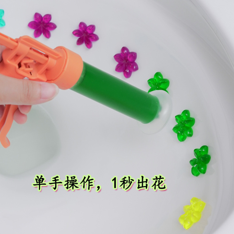 新銃版トイレフラワークリーナー ジェルで臭いを除去し香りを残す トイレ洗浄剤 水垢落とし トイレ消臭 自動モデル|undefined