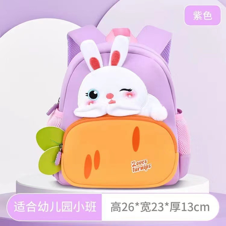 Mochila escolar de jardín de infantes para niñas de 2 años, modelos delgados, impermeables y duraderos, niñas de clase media, mochilas nuevas para niños de 3 años