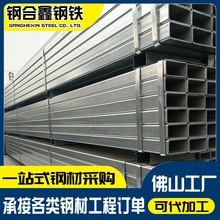 q235b��\������100*100 ��ڏ�Ļ�����̷�ͨ q345b����ܷ��ع�