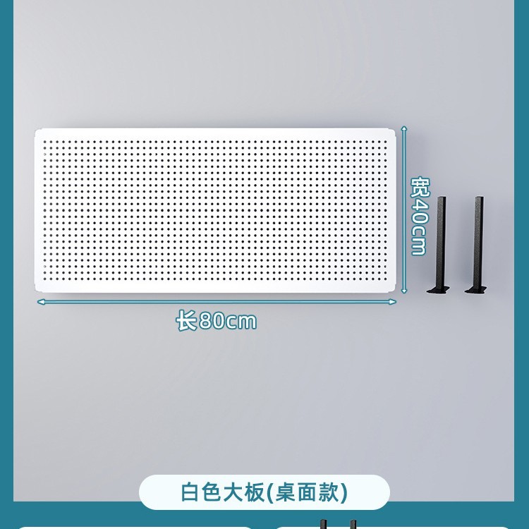 흰색 데스크탑 세로 [길이 80 높이 40]