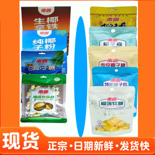 �χ���Ҭ���F����С���bҬ֭�k��������Ҭ�̿��ȷ�������Ү���F