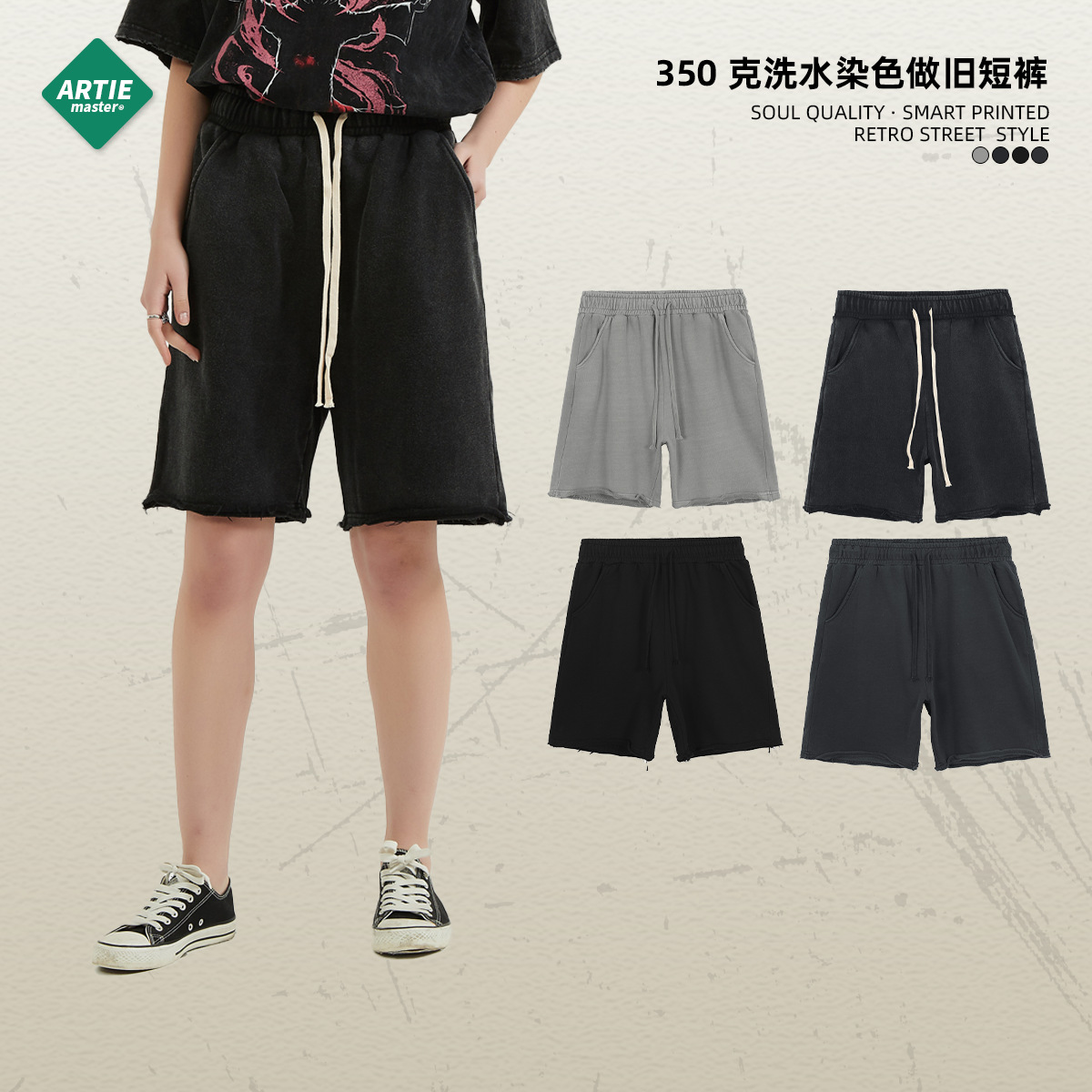 ARTIE ropa de Hombre | Pantalones cortos deshilachados vintage lavados pesados pantalones cortos de hombre de moda sobre la rodilla teñidos angustiados Pantalones deportivos