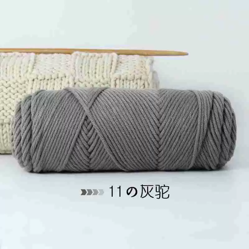 8-проволочная пряжа Lover Cotton, толстая расширенная волокнистость, моток 100 г, крупный вязальный размер 3–7 мм, 5 шт.