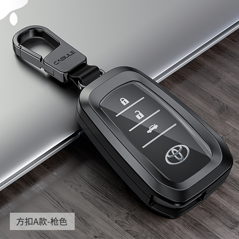 Adecuado para Toyota todo incluido clave caso Camry Prado corona Ruizhi reling El fahanlanda clave caso