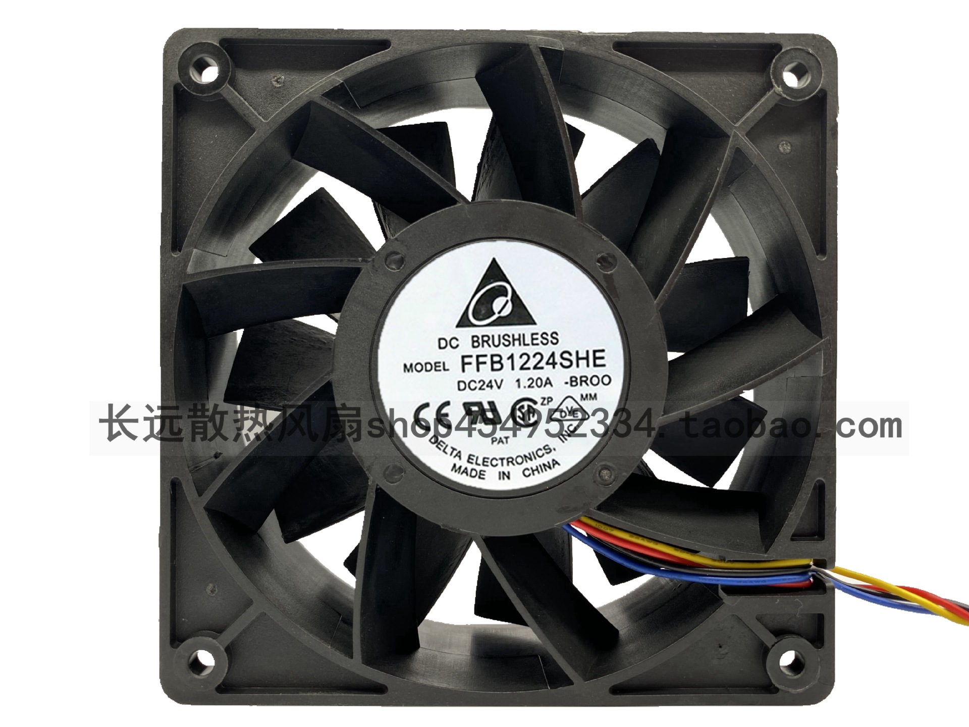 台达 12038 24V 1.2A FFB1224SHE 12CM 变频器/印刷机 散热风扇