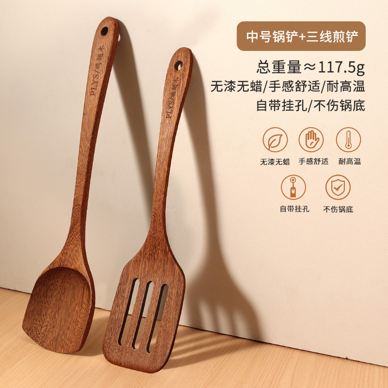 Ala de pollo de madera cuchara de grano alimenticio resistente a altas temperaturas cuchara doméstica no pegajosa cuchara de verduras cuchara de madera set image 17
