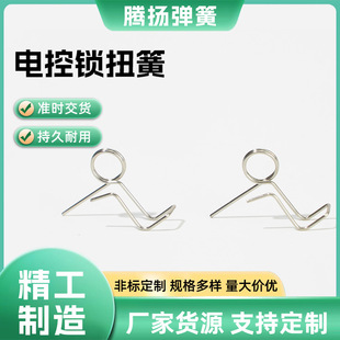 늿��iŤ�ɏS�ҹ���304���P�Ť�������������l���|�����