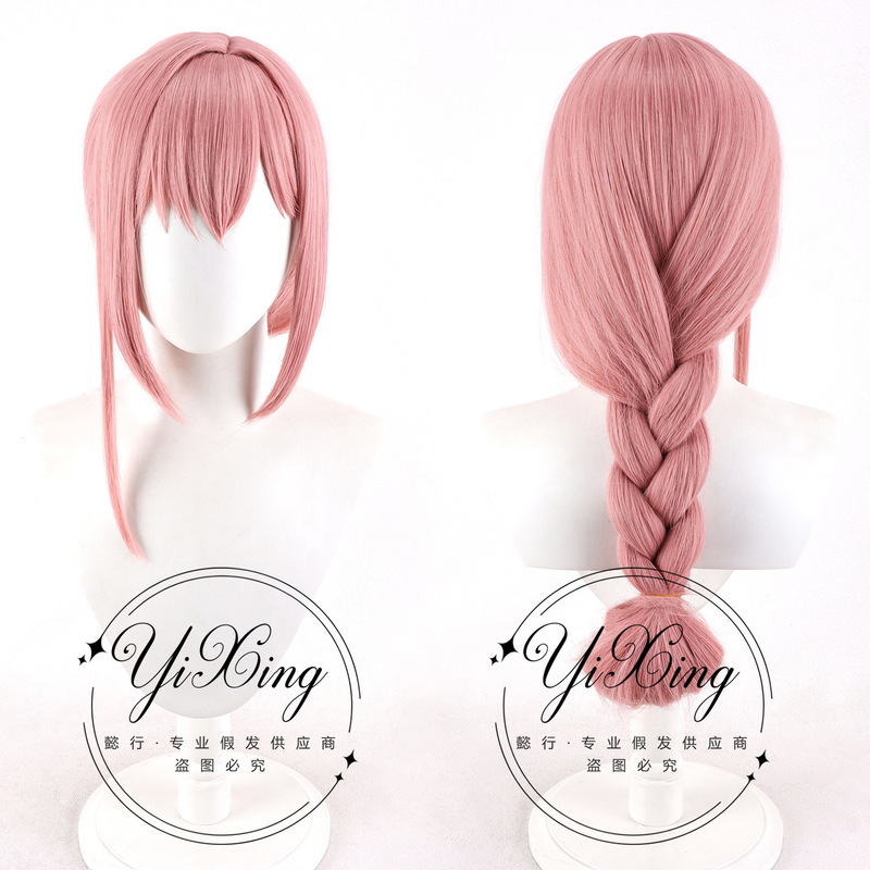 【Yixing】Zenless Zone Zero Yuecheng Liu cosplay wig, pink braided style wig, simulated scalp