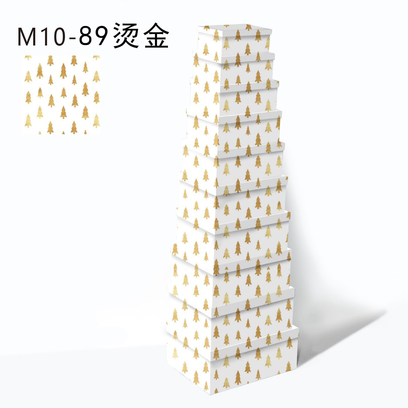 Nuevos productos transfronterizos decoraciones de Navidad cajas de regalos paquetes de regalos cabeza de pila cajas vacías cajas de embalaje de vacaciones diseño de escena