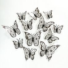 3d立体蝴蝶仿真黑色透明蝴蝶客厅背景墙DIY家居装饰12只装蝴蝶贴