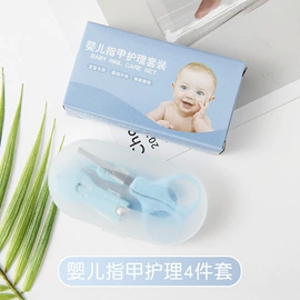 清洁球/刷;收纳盒;美发梳
