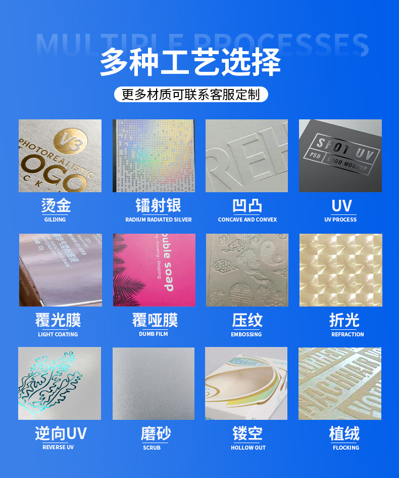 祥泰新详情页_08