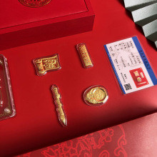 �ܼ�ͬ���ķ��Č����ļ��ה[���Pī�����߿����Wף���ղضYƷ