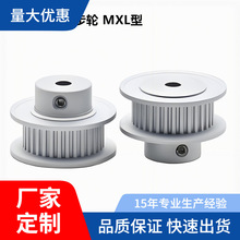 �����Xͬ��݆ MXL�� �X��5.08EAC01-MXL019 25 37 50 -14-A-H-d3