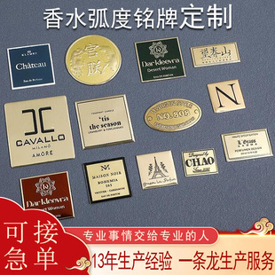 ���I�������٘�����ˮ��޹Ϟ�T�����X��ƿ�ӡlogo�͹����ƿ�N