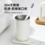 简约不锈钢杯子