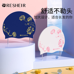 泳帽女士防水不勒頭時尚專業硅膠游泳帽子女款成人大頭圍長發專用
