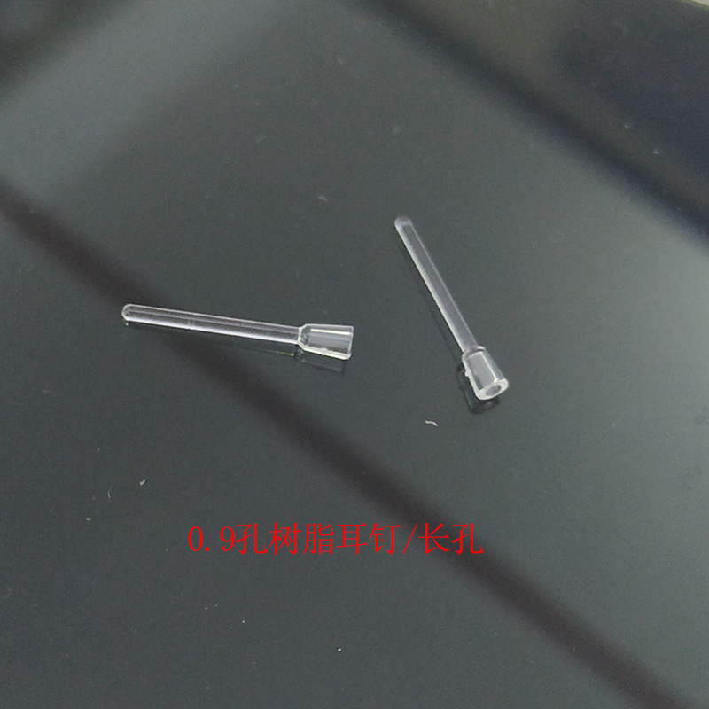 微信图片_20211027170744