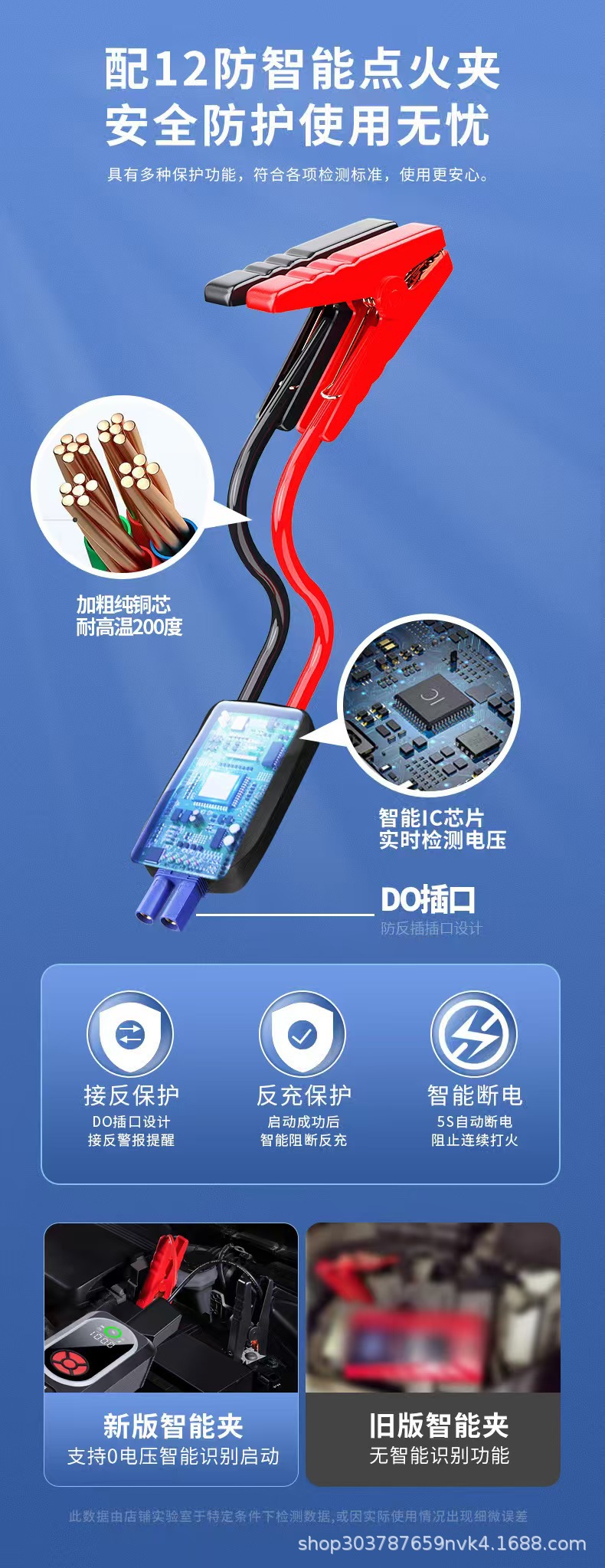Cross-Border Large-Capacity Portable Multi-Functional 12V Car Emergency Starting Power Supply and Air Pump All-In-One Machine