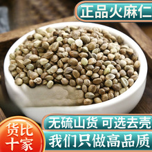 ��������ș��500g/250g/100����؛�����ʎ���ȥƤ������������Ʒ