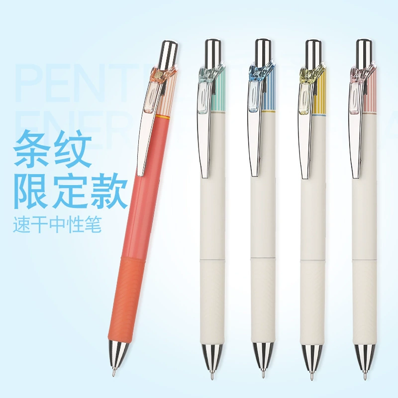 Ручка гелевая Pentel BLN75L быстрой сушки 0.5 мм, полосатая, нажимной механизм, цветная, минималистичная, чёрная