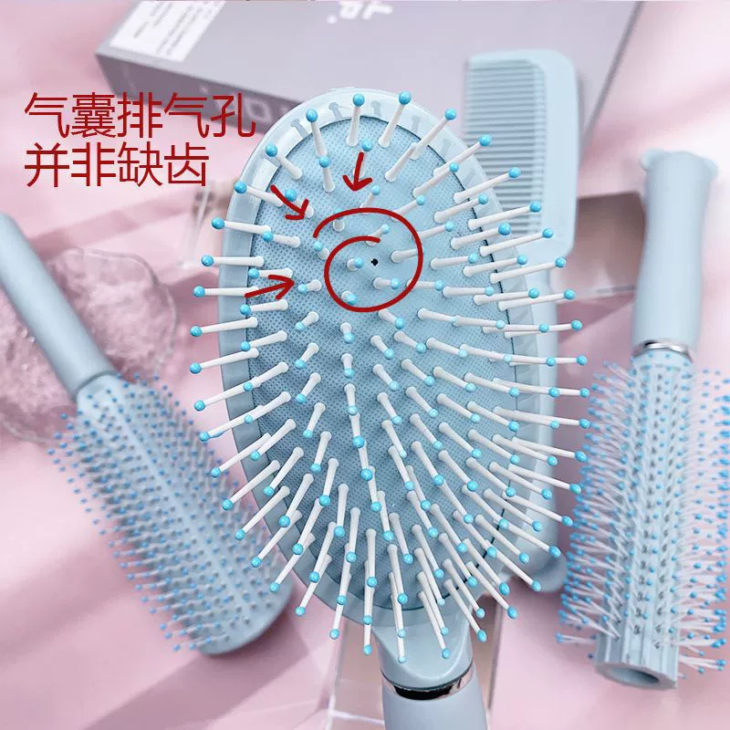 Расческа с воздушной подушкой в ​​виде медведя, расческа с воздушной подушкой, милая расческа, кожаная сумка, студенческое общежитие, длинные волосы, многофункциональная